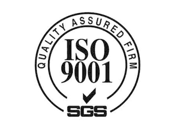 ISO9001认证